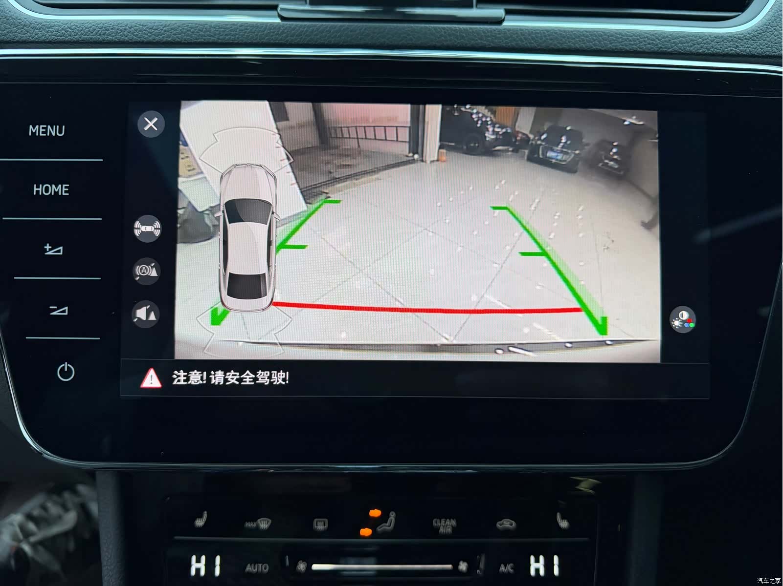Skoda Superb, 2024 13
