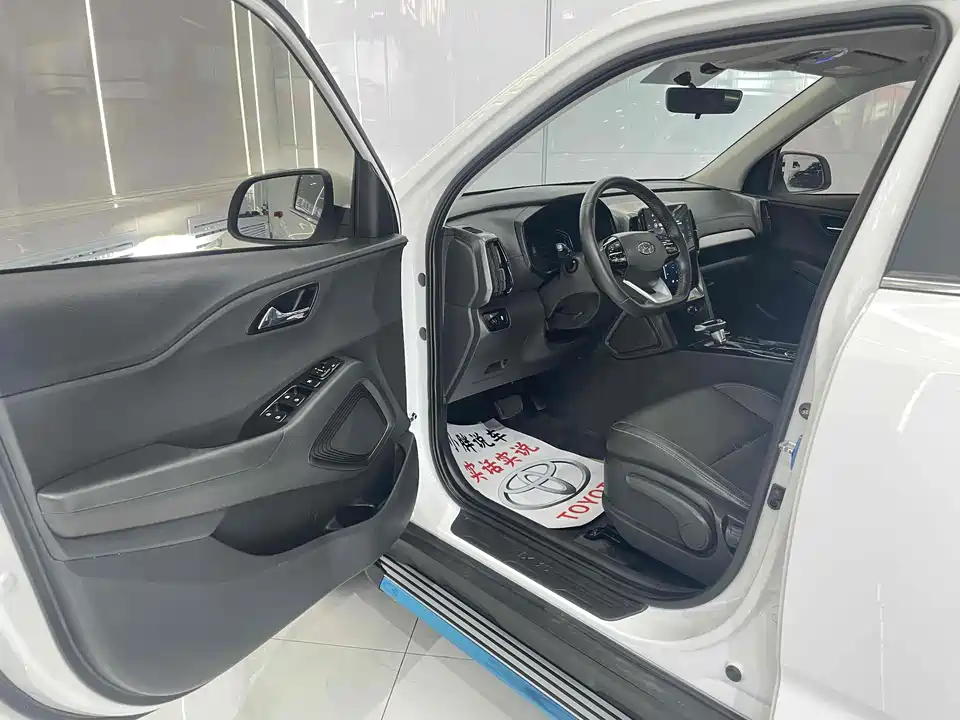 Hyundai Beijing ix35