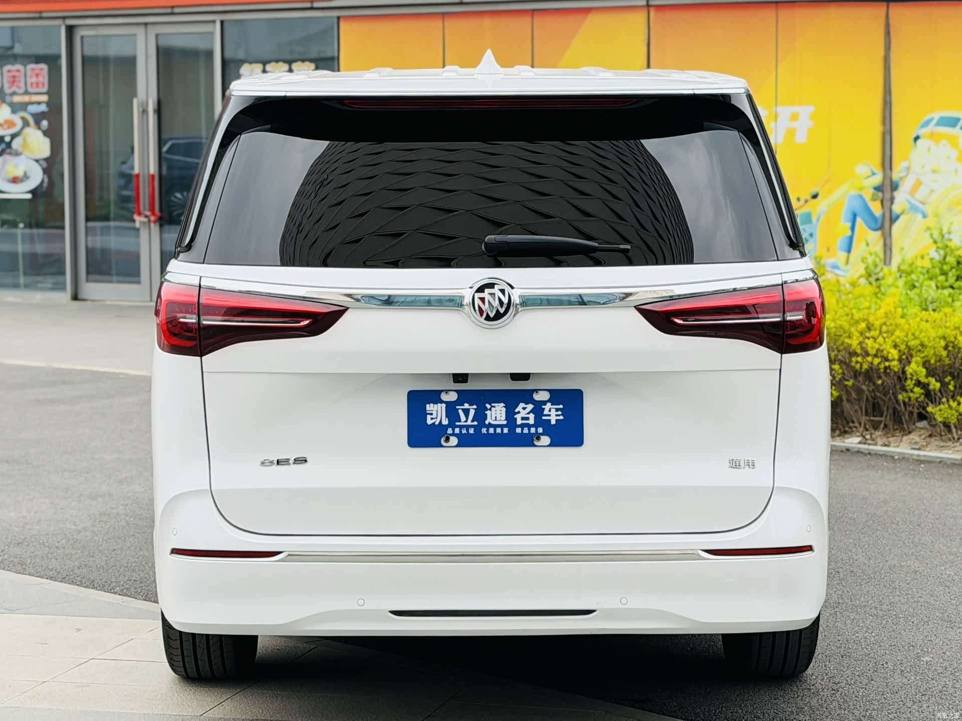Buick GL8, 2023 все фото