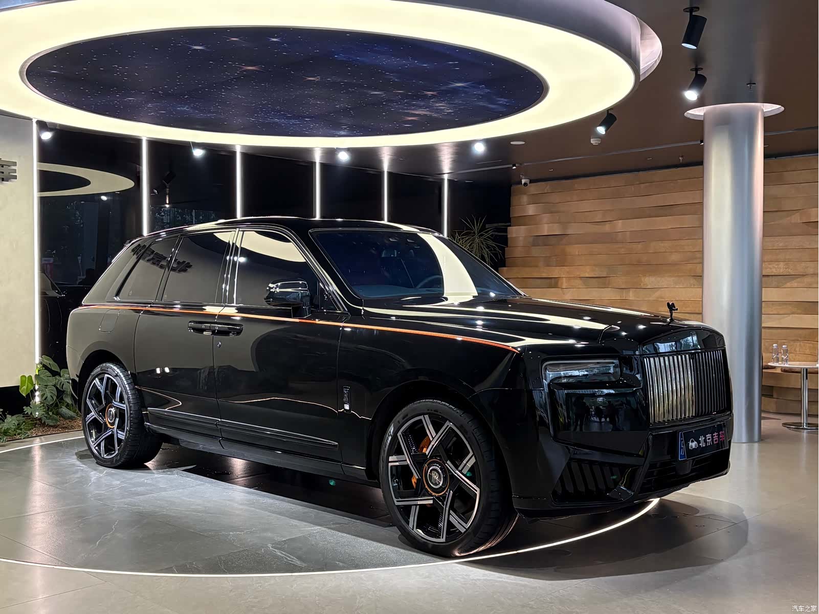 Rolls-Royce Cullinan, 2020 3