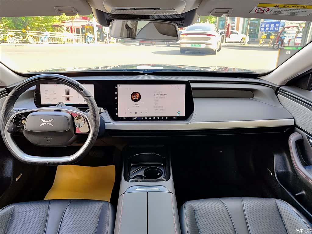 Xpeng P7, 2023 10