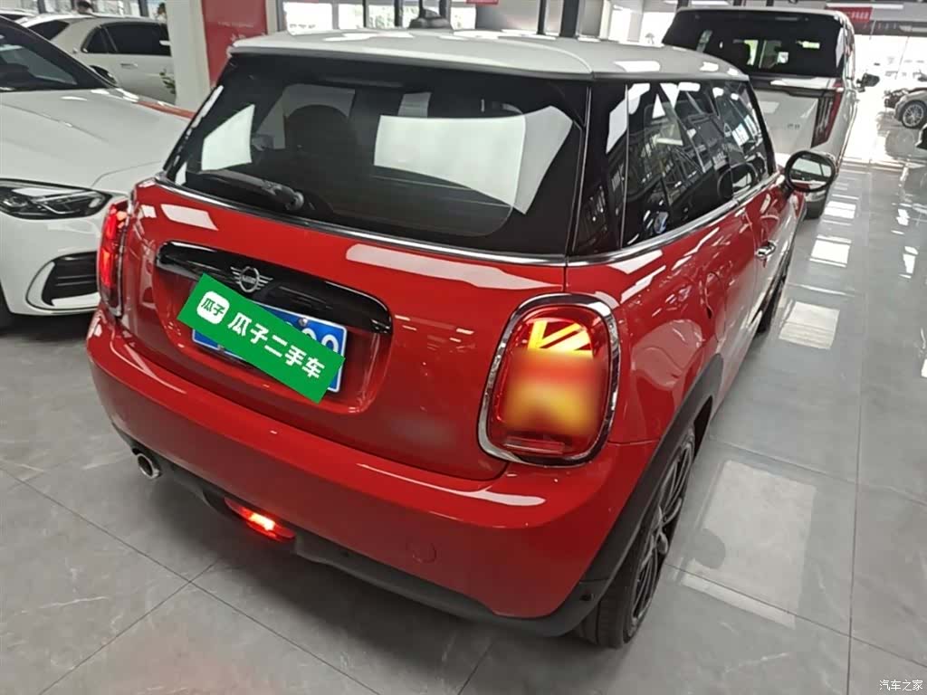Mini Cooper, 2020 7
