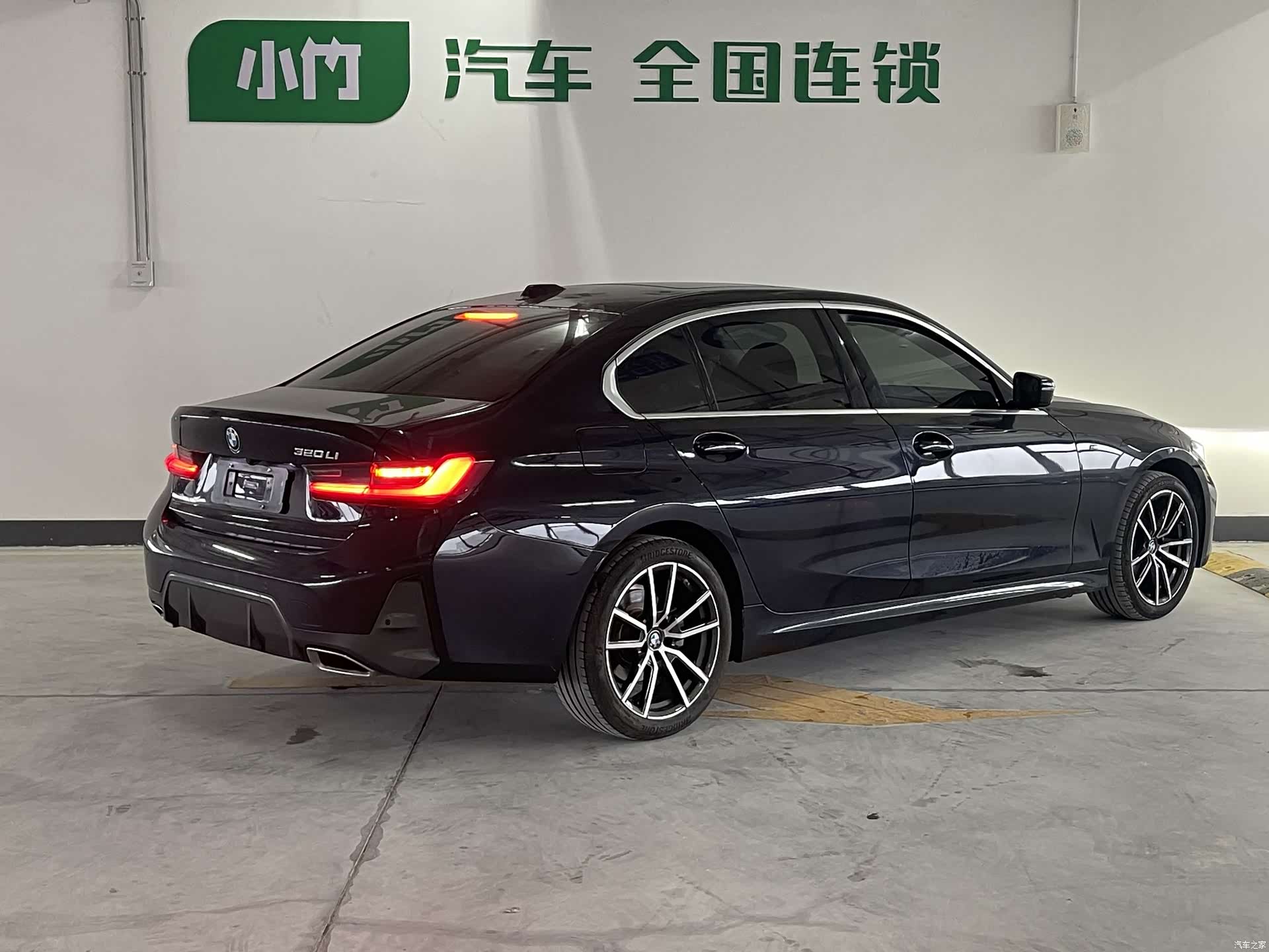 BMW 3 Series, 2023 12