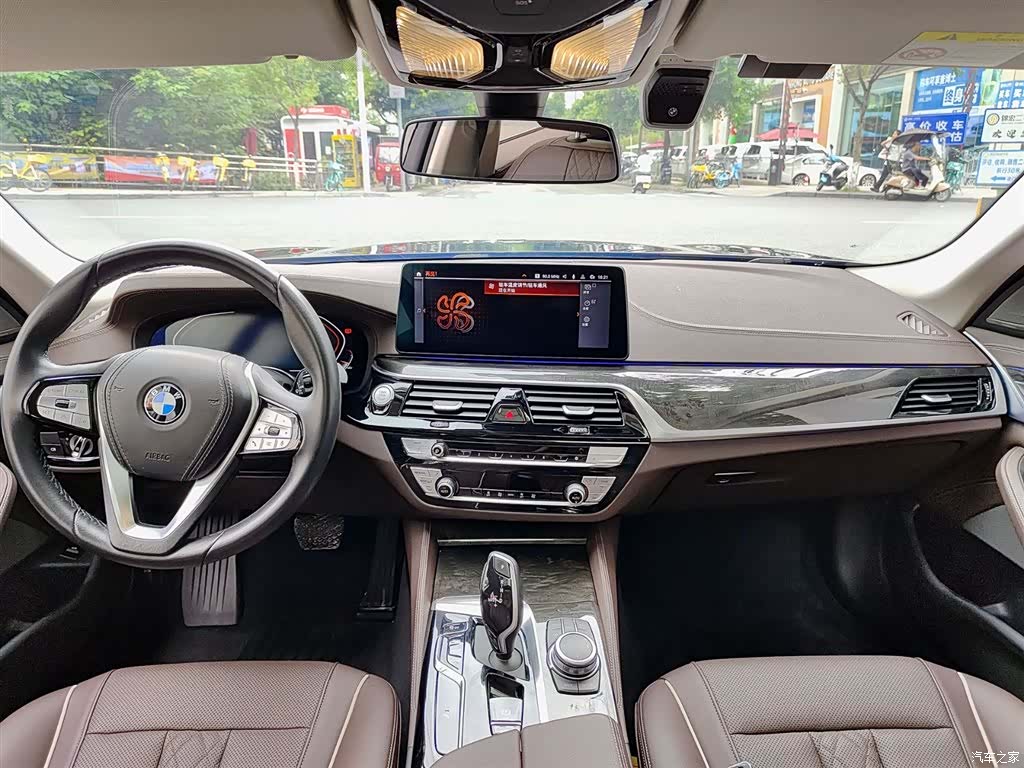 BMW 5 Series, 2022 10