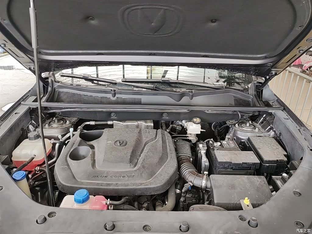 Changan CS75, 2025 20