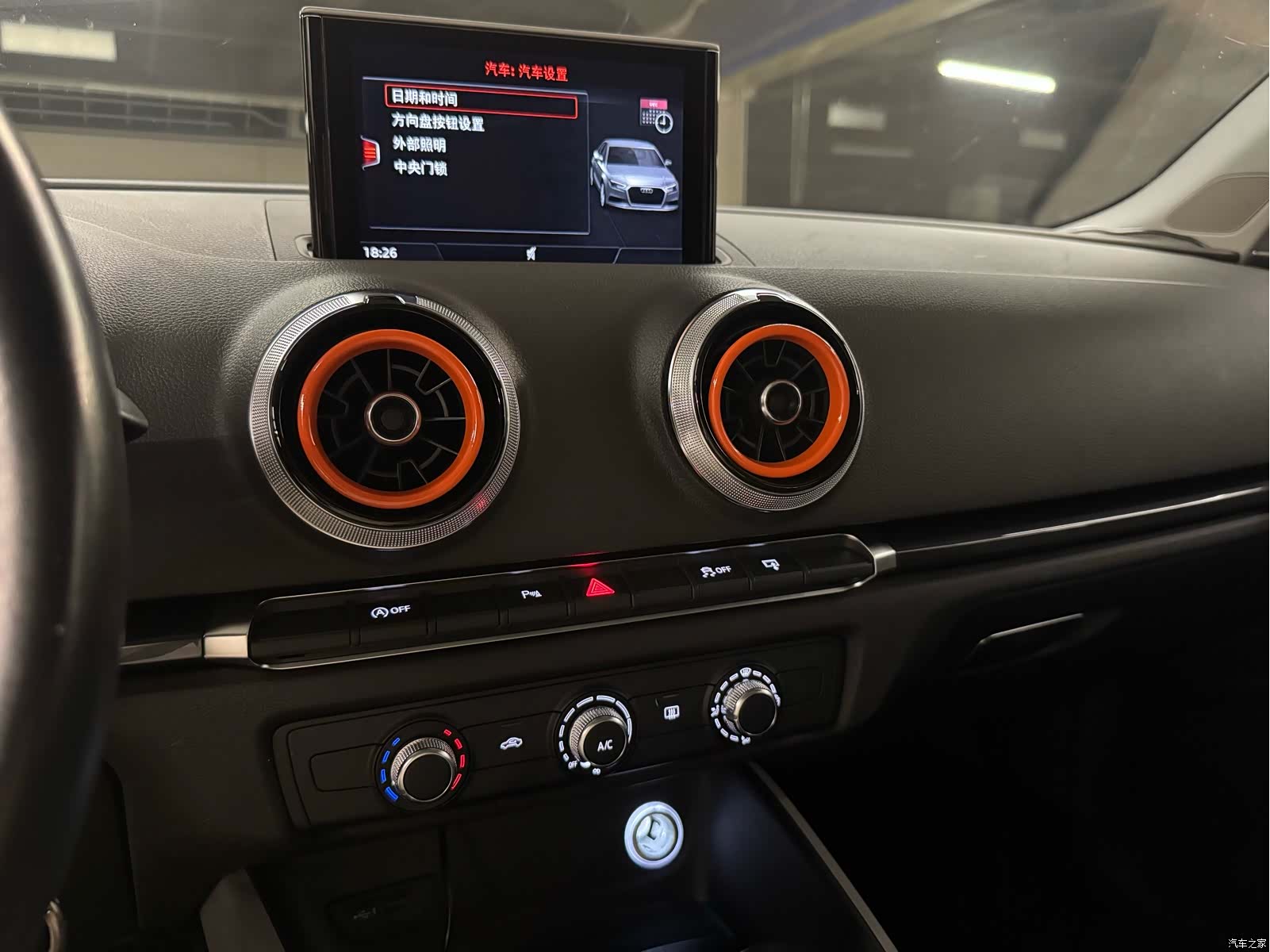 Audi A3, 2017 9