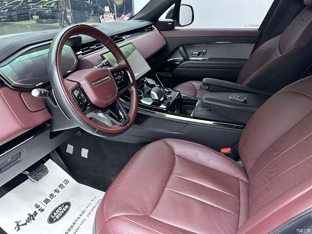 Land Rover Range Rover, 2023 19