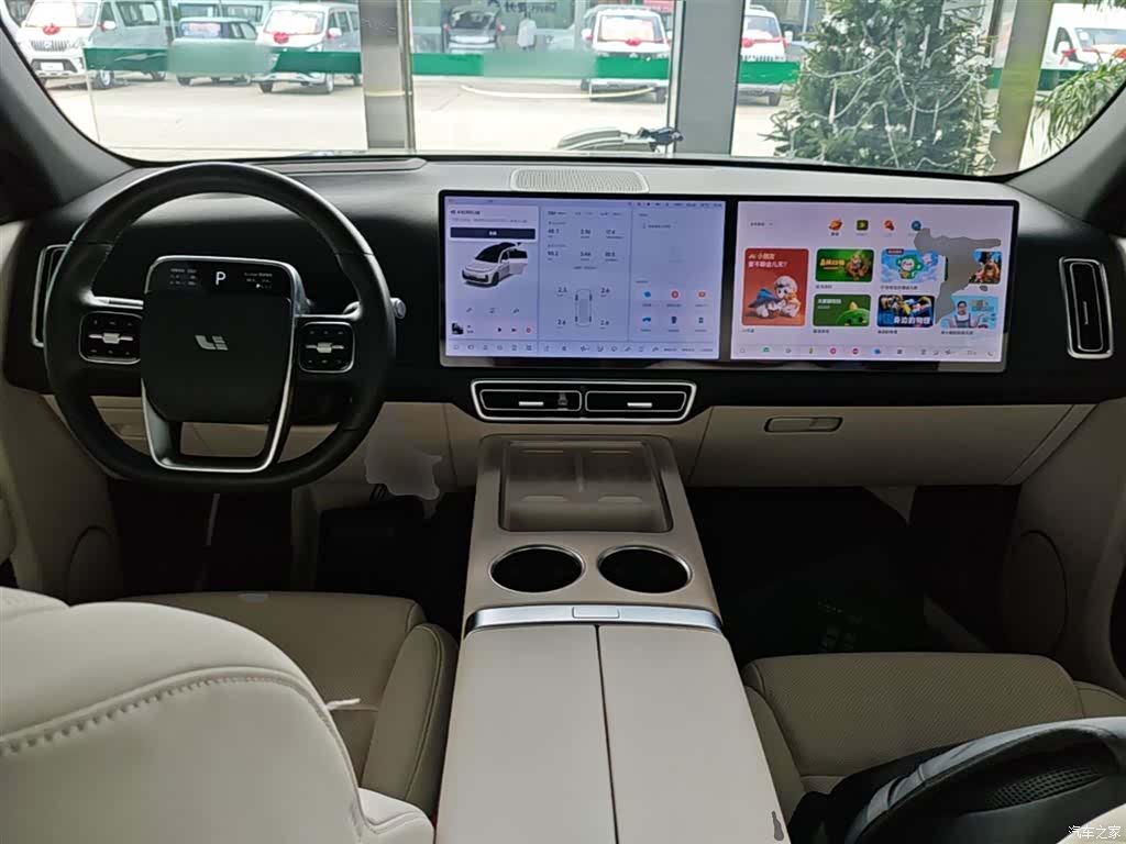 Li Auto L7, 2024 9