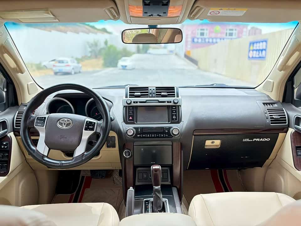 Toyota Prado Toyota Prado