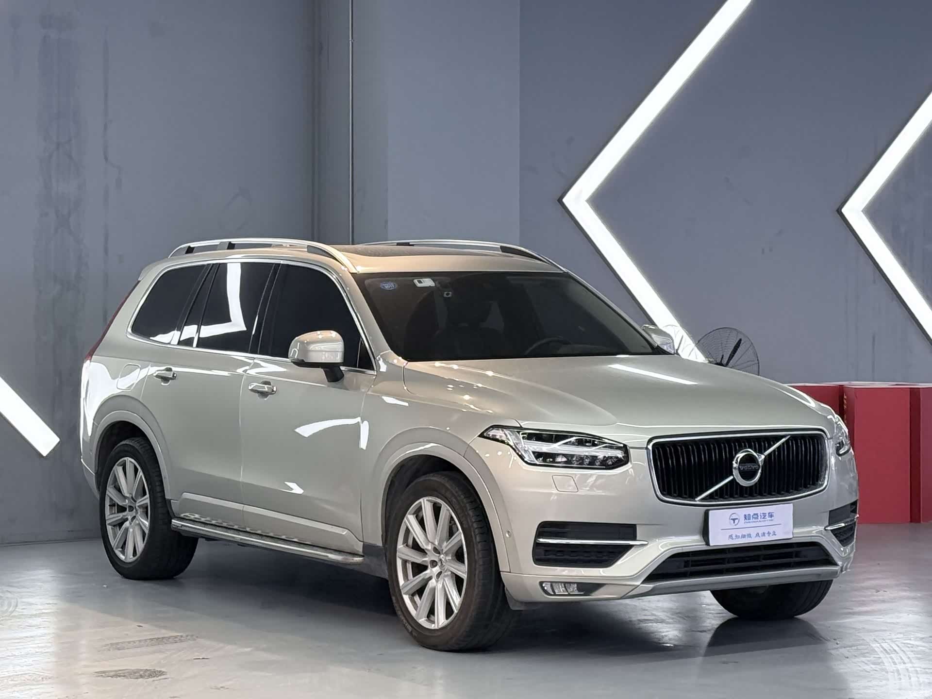 Volvo XC90, 2016 3