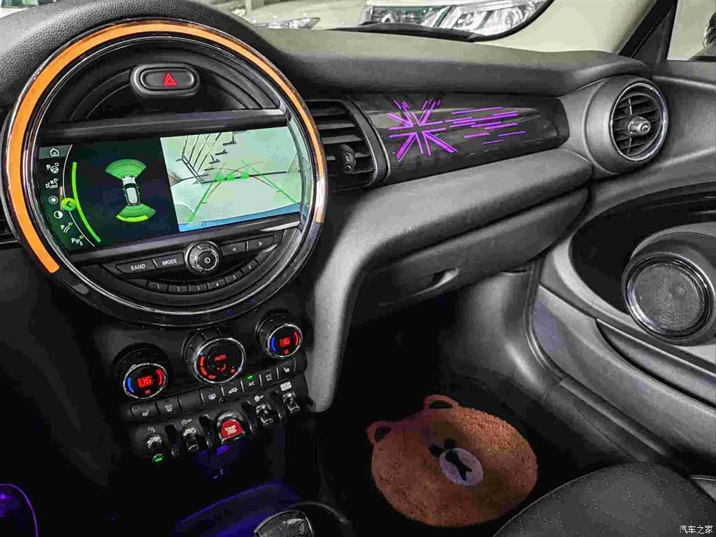 Mini Cooper, 2019 16