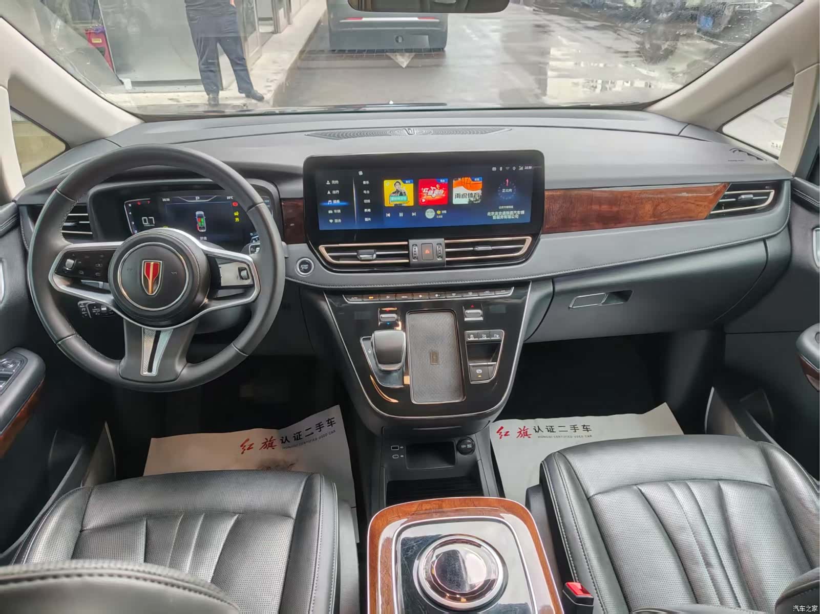 Hongqi HQ9, 2023 8