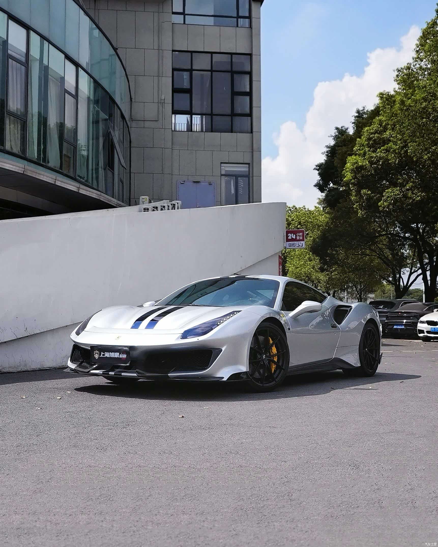 Ferrari 488