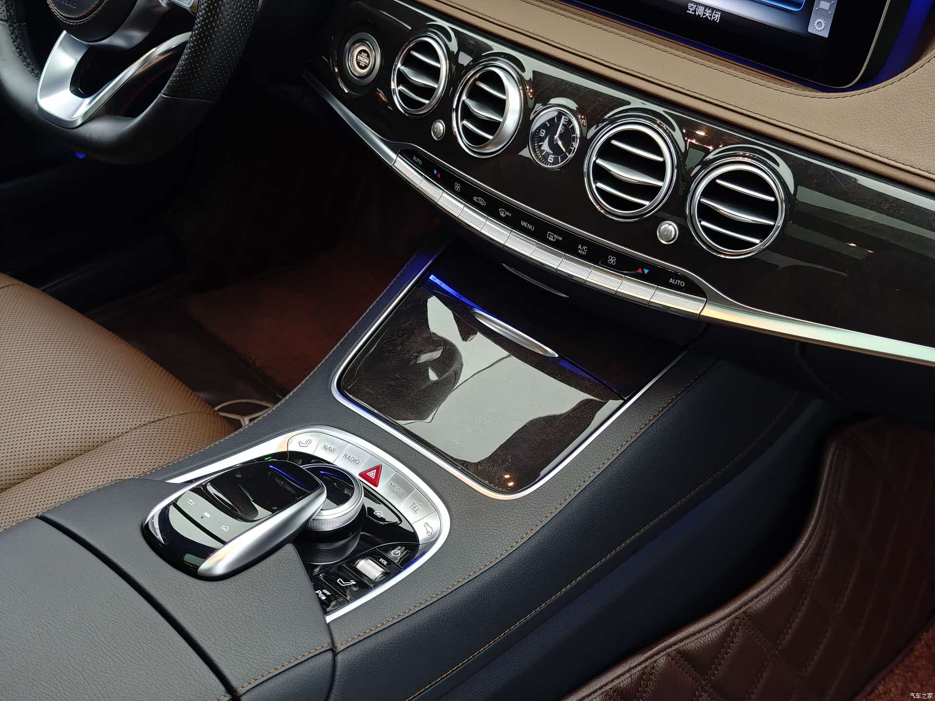 Mercedes-Benz S-Class, 2017 15
