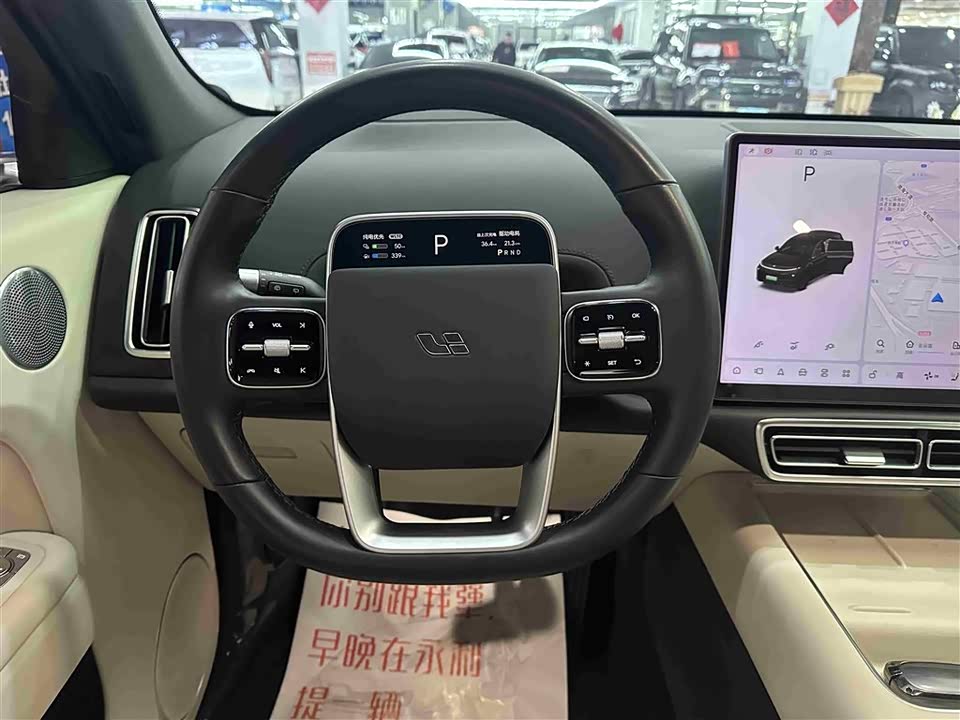 Li Auto Ideal L7