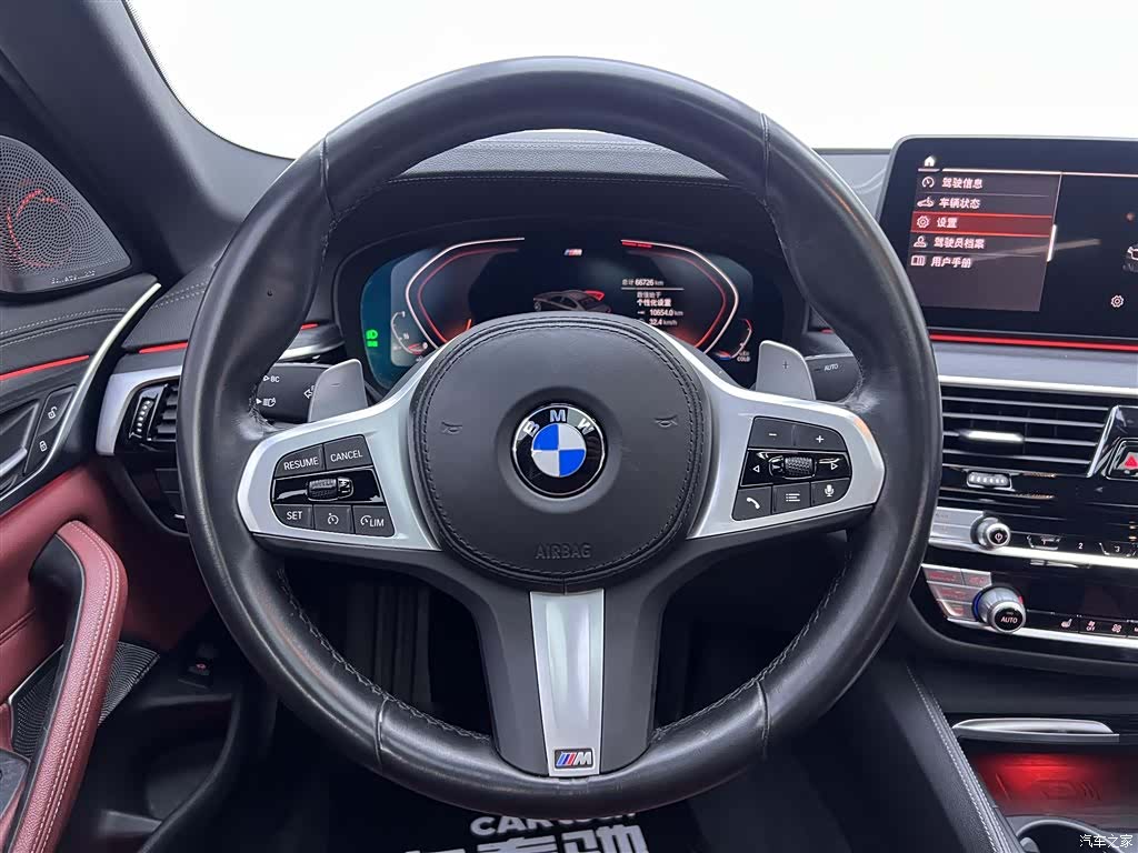 BMW 5 Series, 2022 14