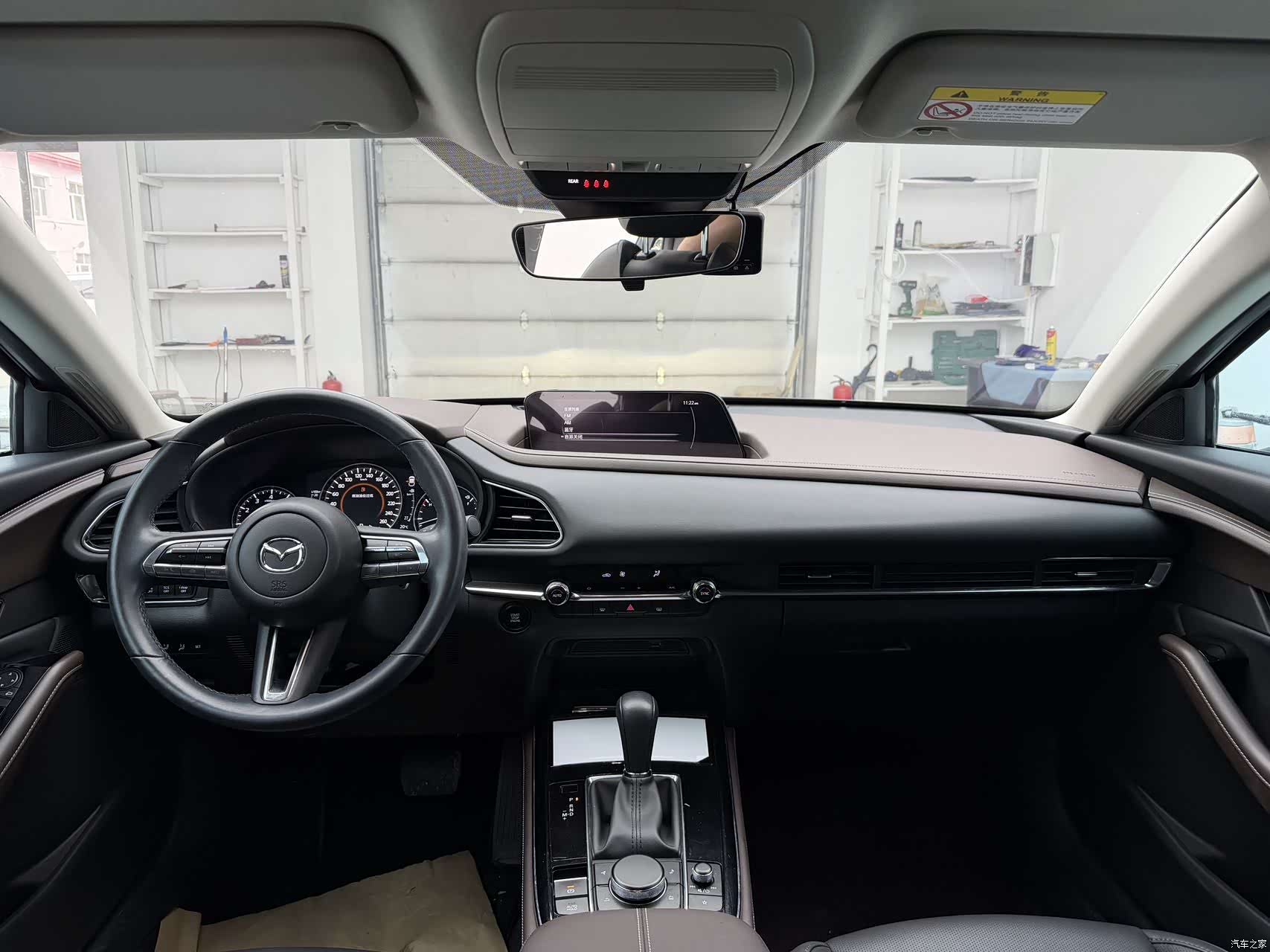 Mazda CX-30, 2022 13