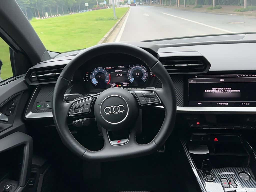 Audi A3, 2024 7