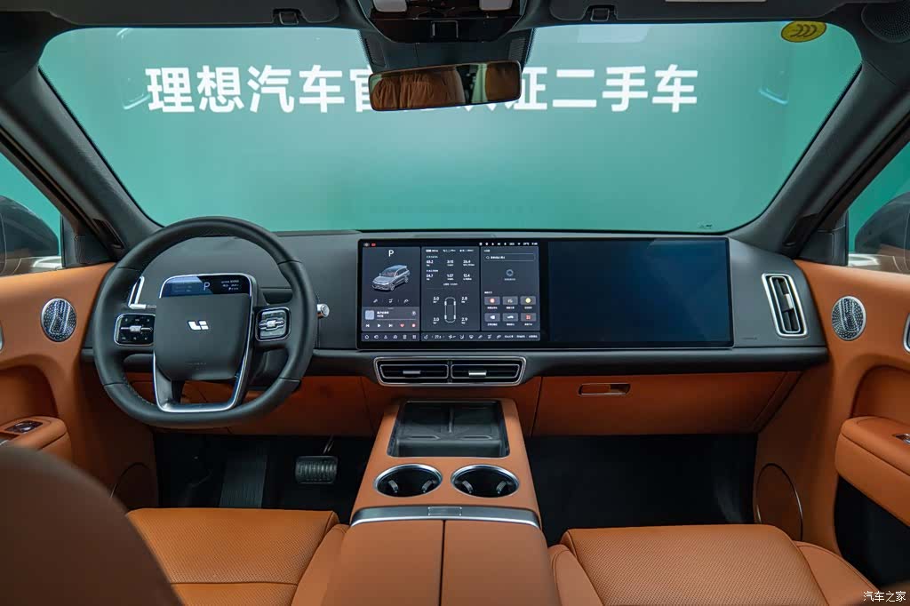 Li Auto L9, 2025 9