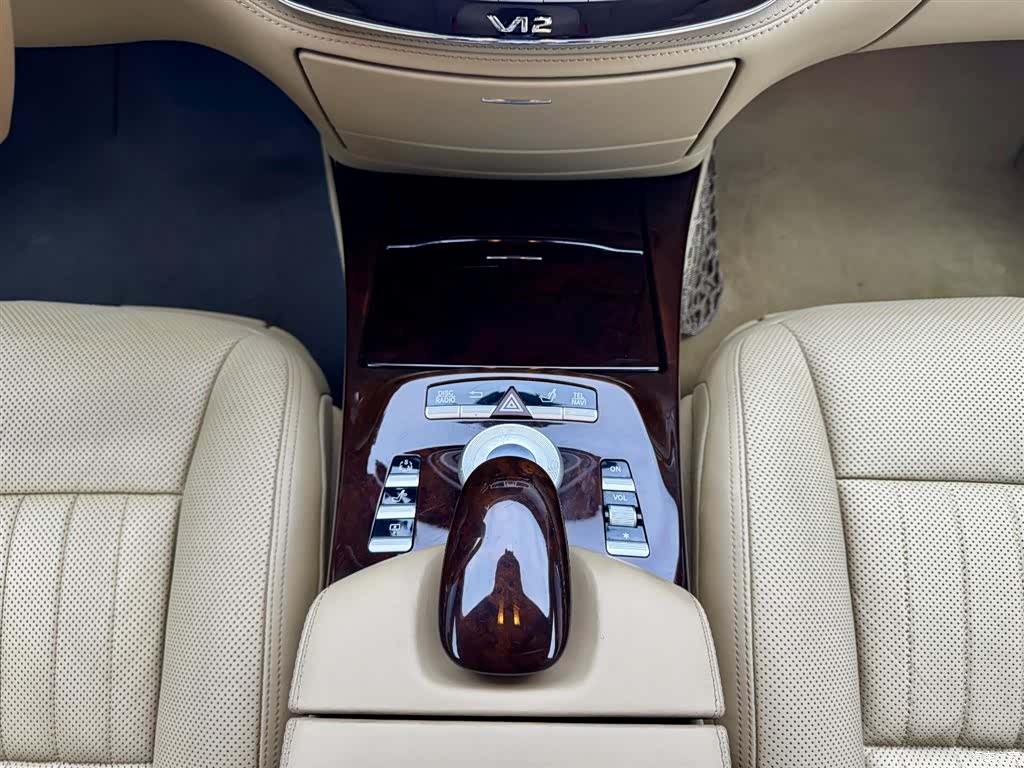 Mercedes-Benz S-Class, 2013 15