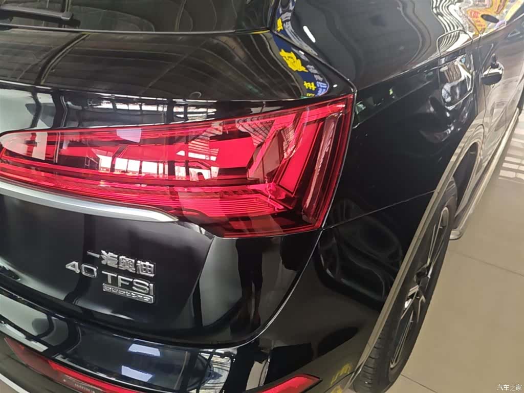 Audi Q5L, 2024 8