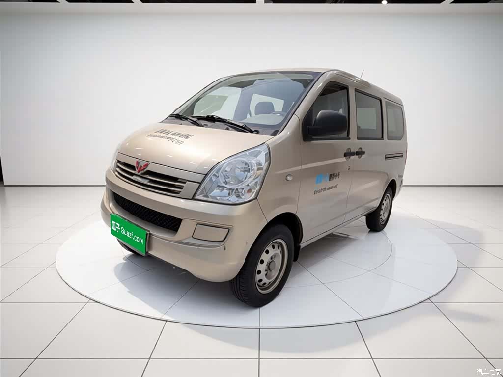 Wuling S, 2018 2