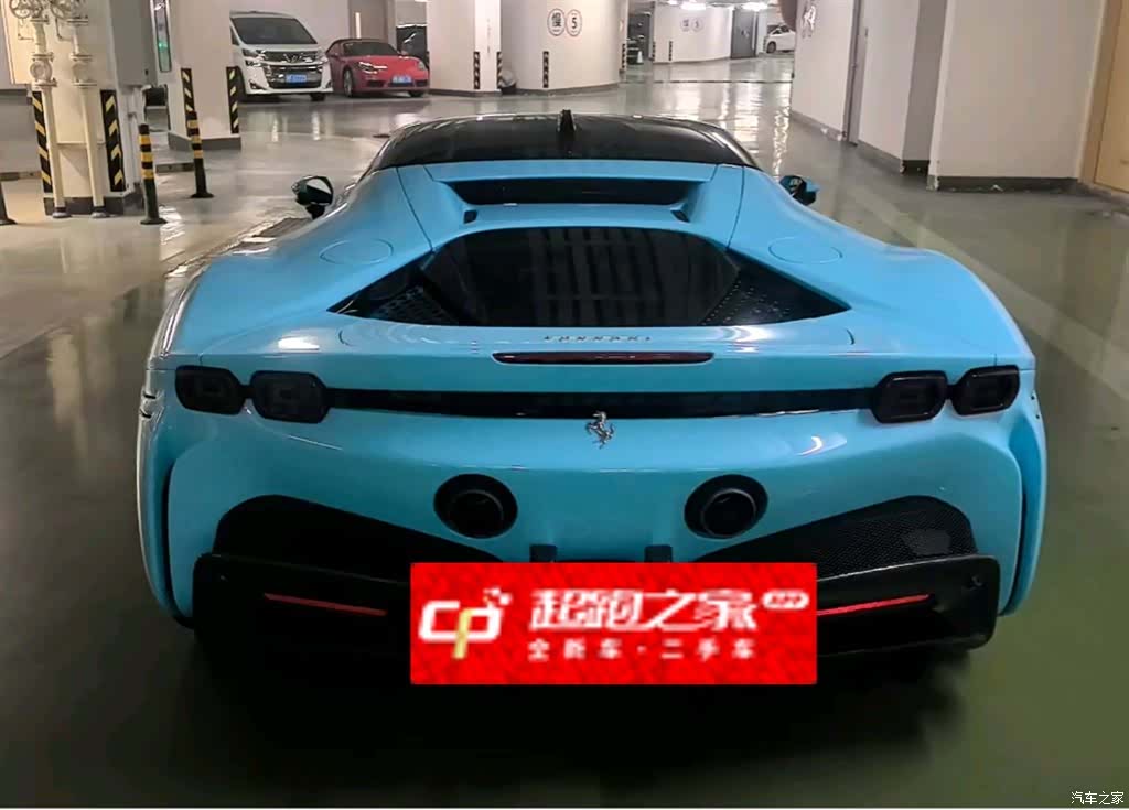 Ferrari SF90, 2021 3