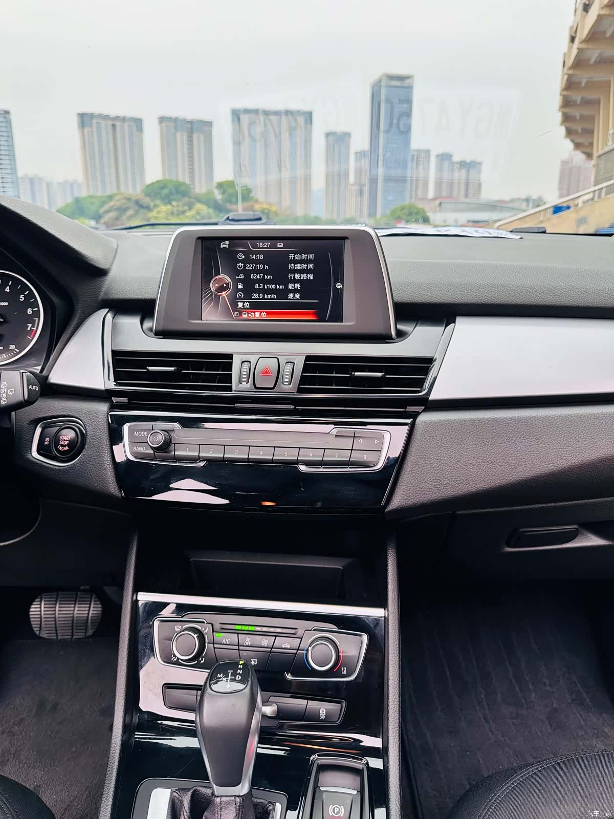 BMW 2 Series, 2016 21