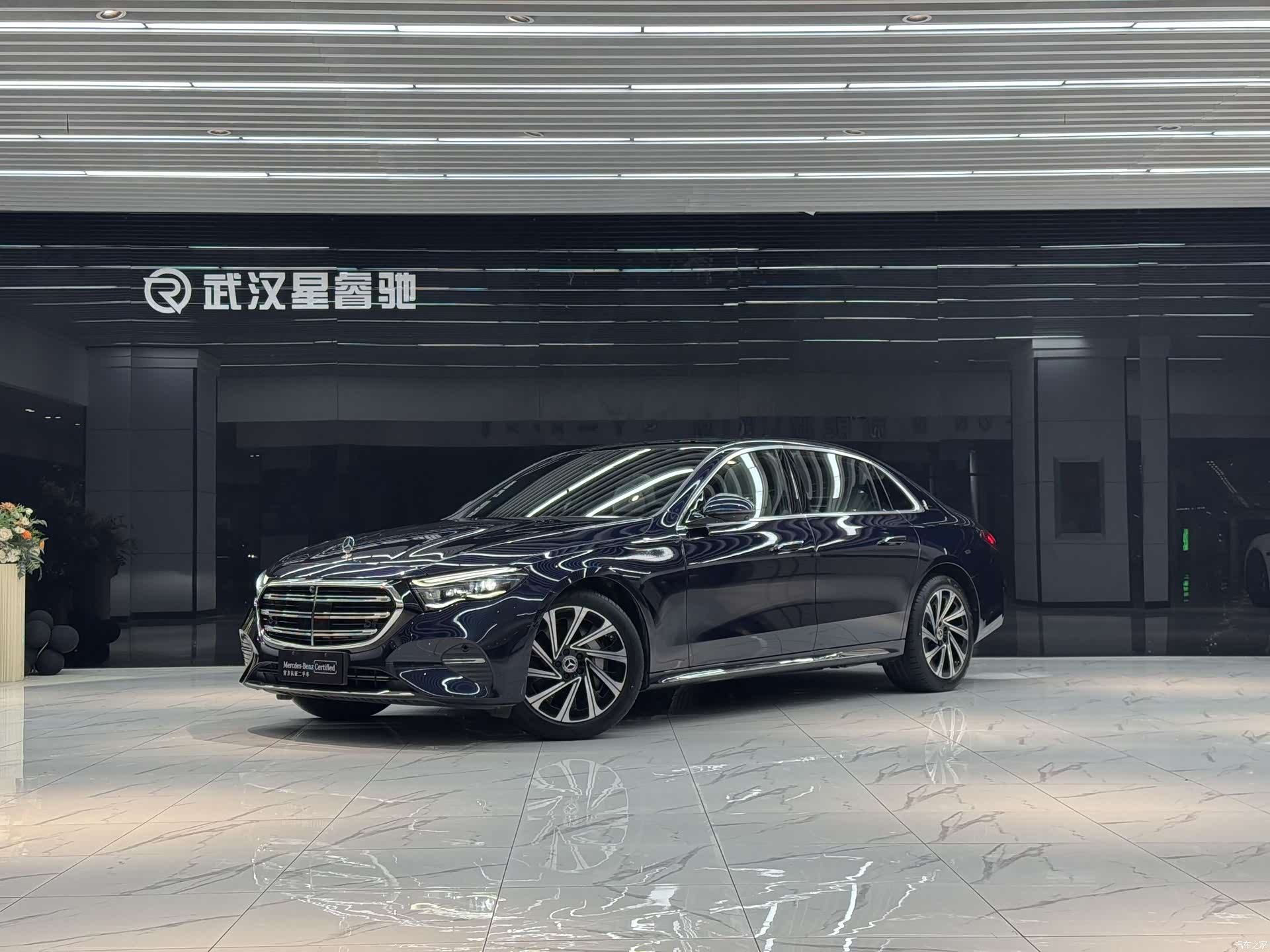 Mercedes-Benz E-Class, 2023 2