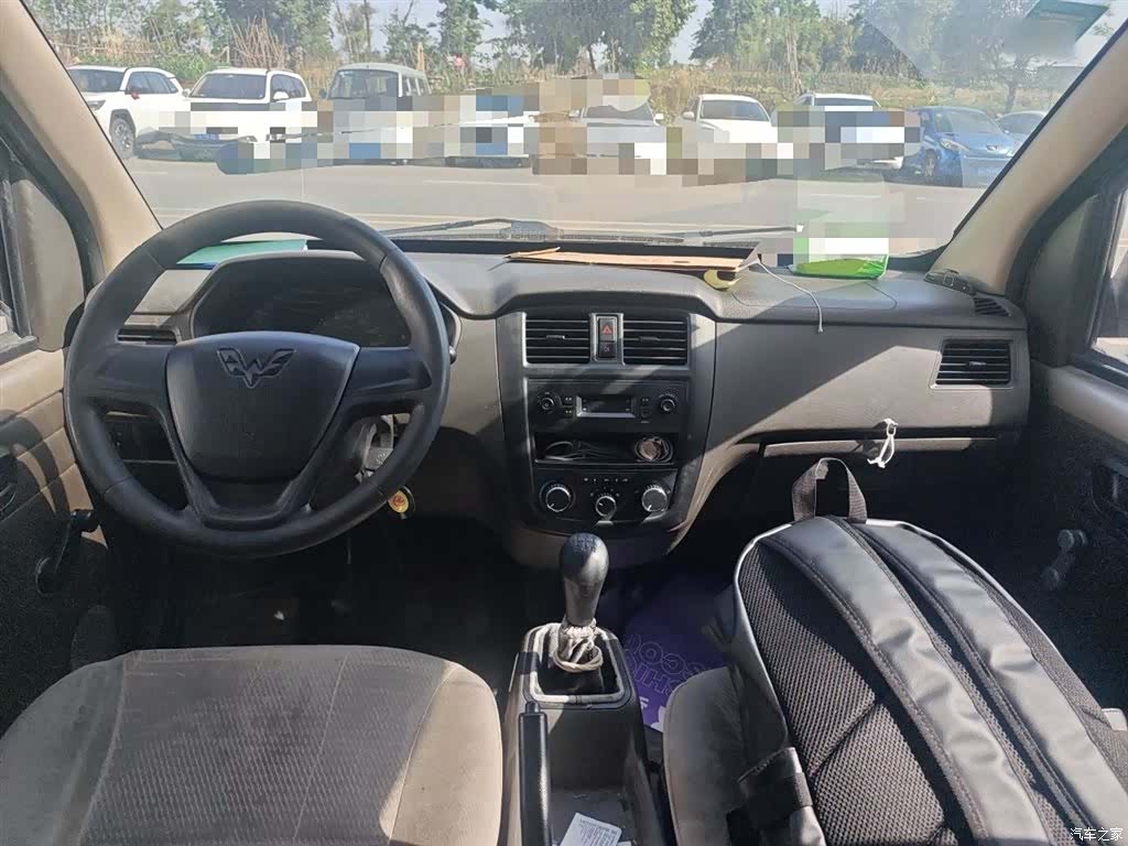 Wuling S, 2018 13