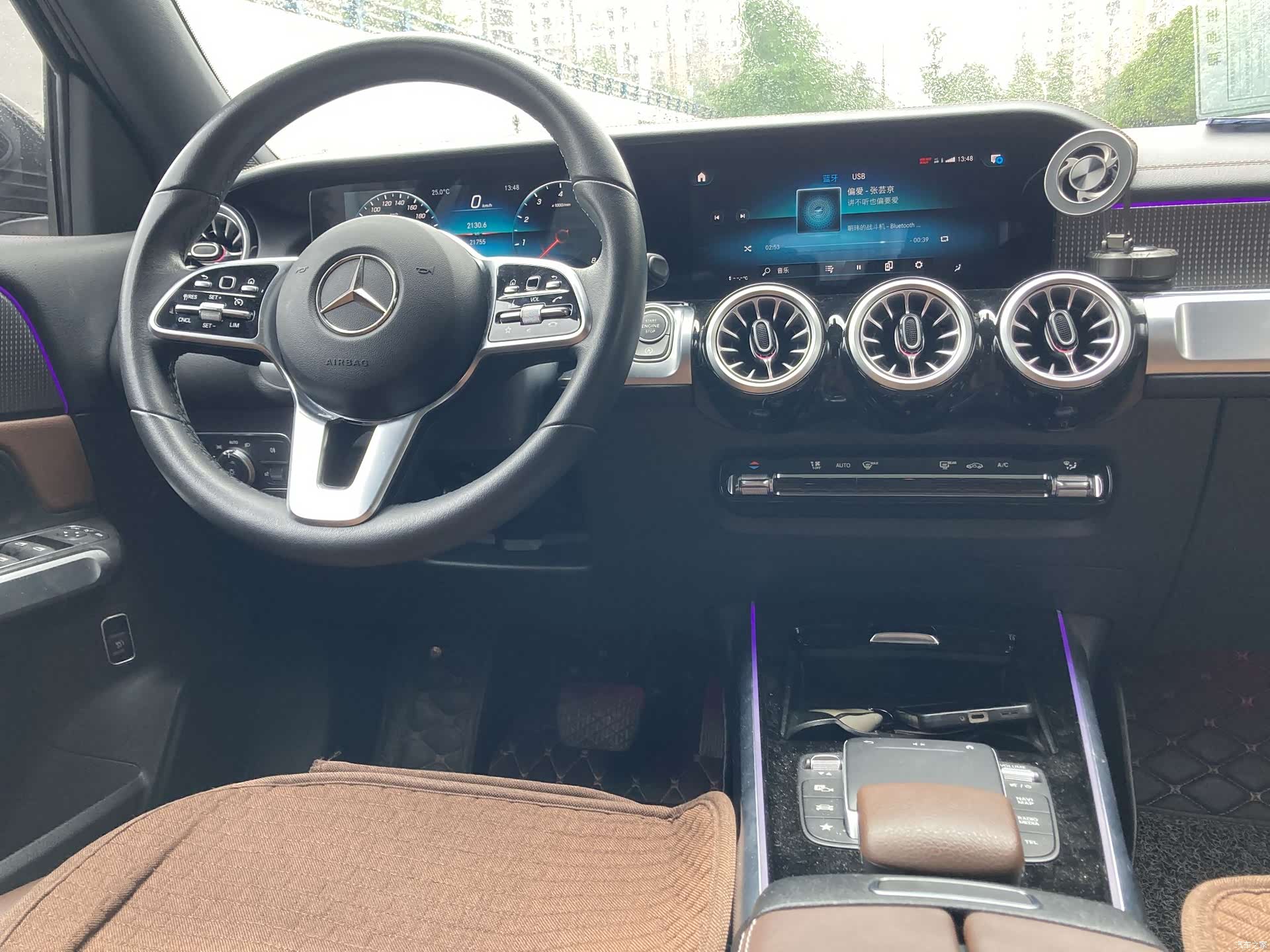 Mercedes-Benz GLB, 2022 8