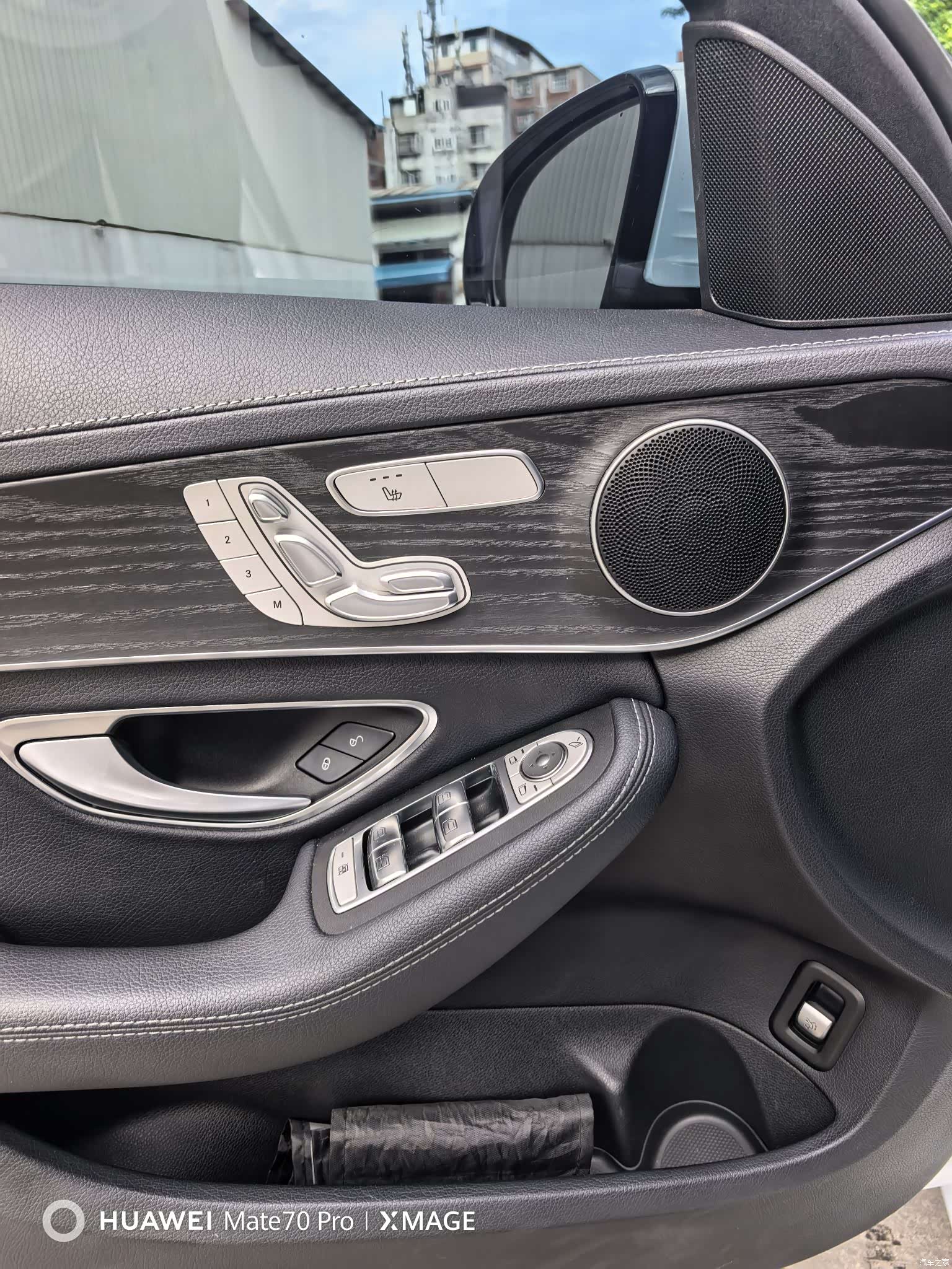 Mercedes-Benz C-Class, 2021 11
