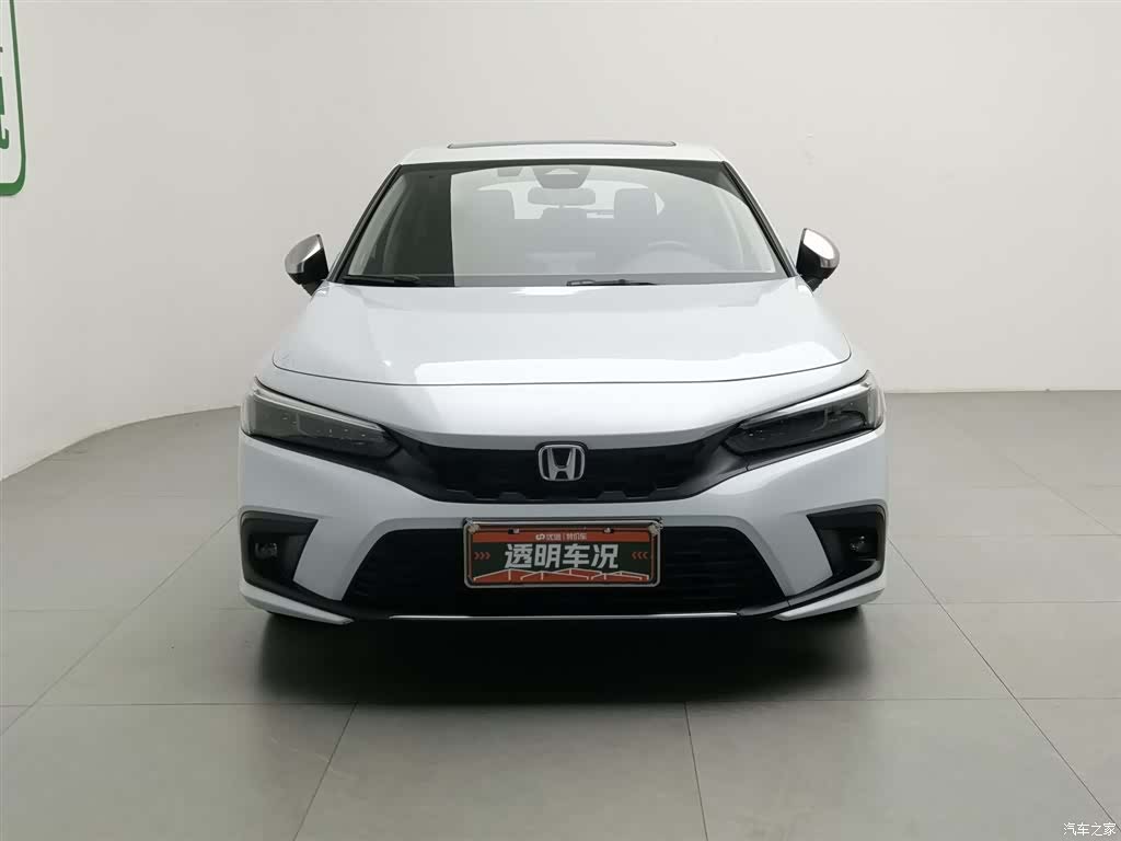 Honda Civic, 2023 3