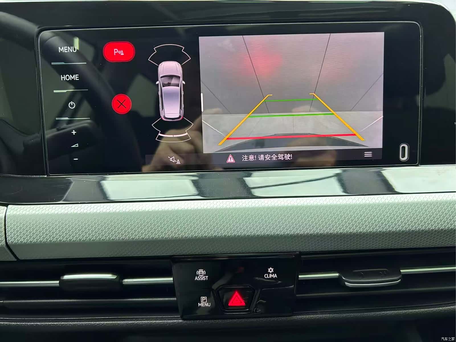 Volkswagen Golf, 2022 13