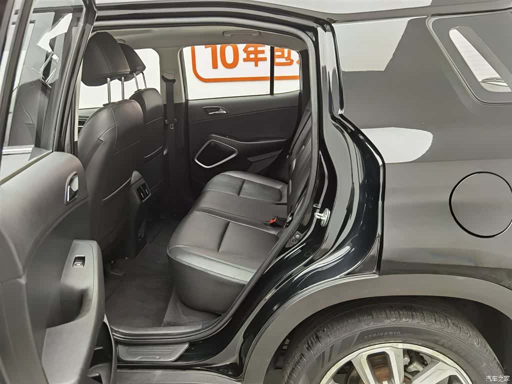 Hyundai ix35, 2019 15