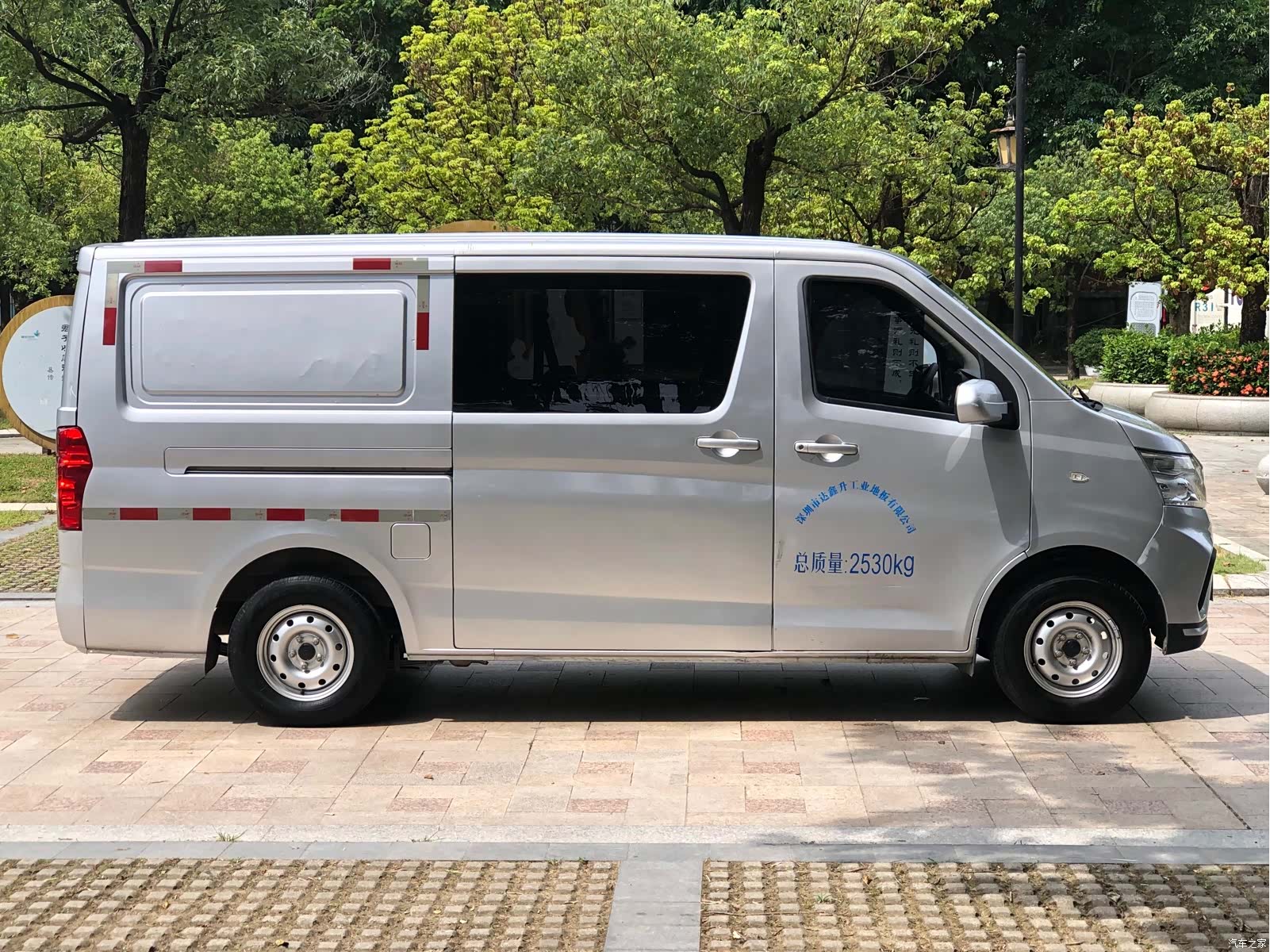Changan M80, 2024 17