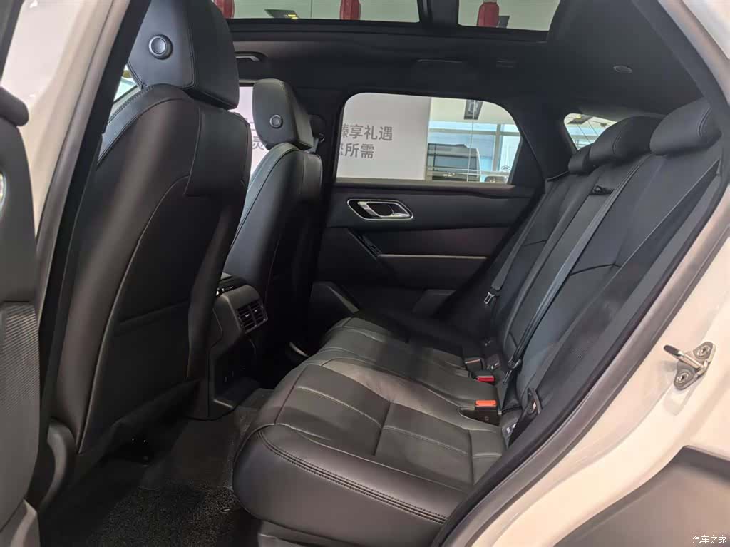 Land Rover Range Rover, 2026 8