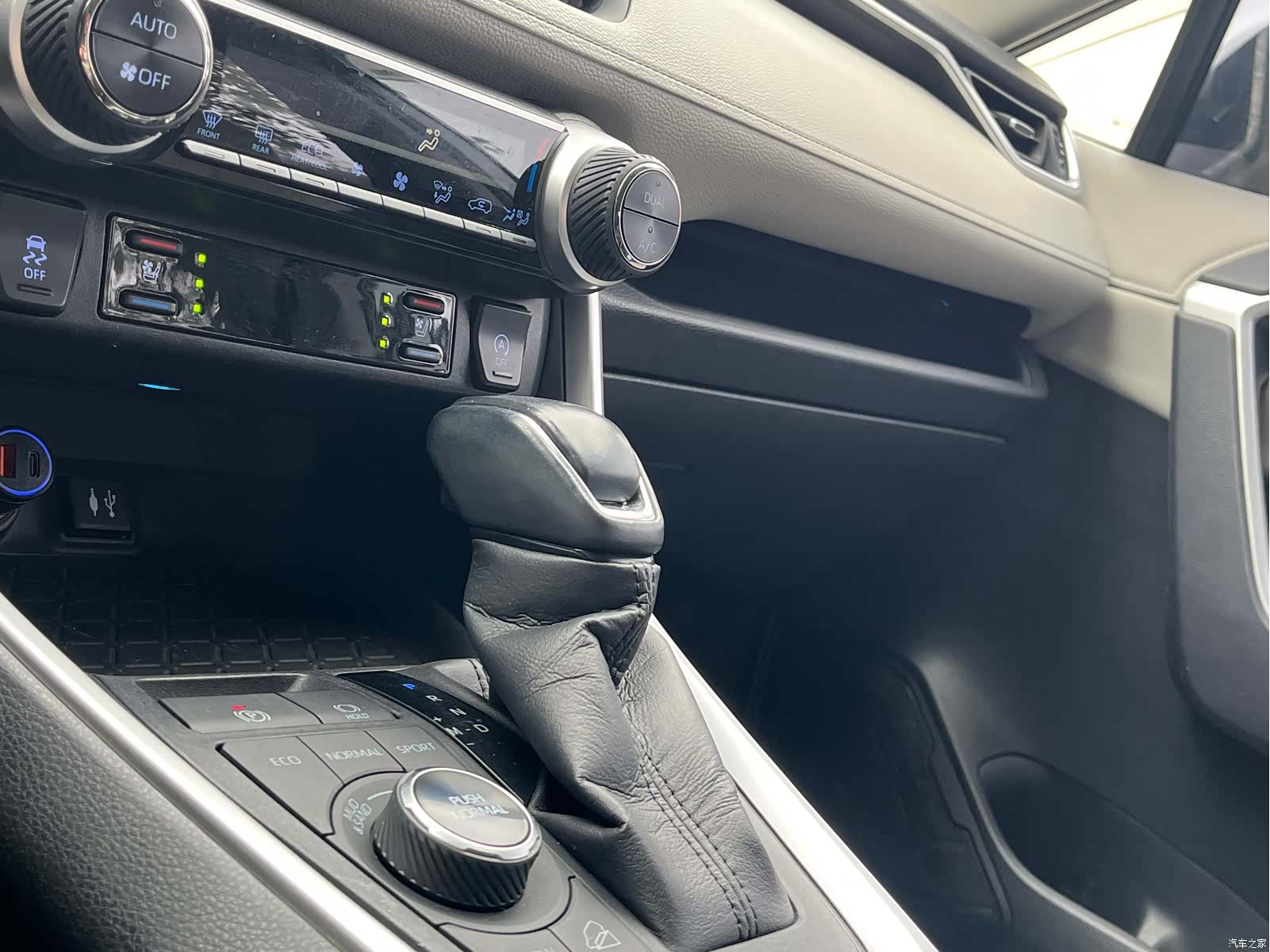 Toyota Wildlander, 2020 16