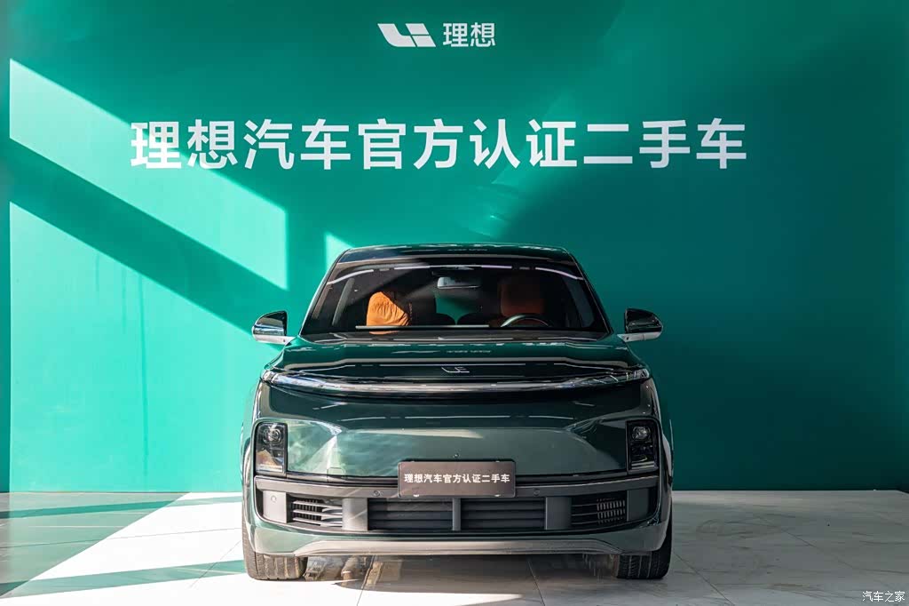 Li Auto L8, 2023 2