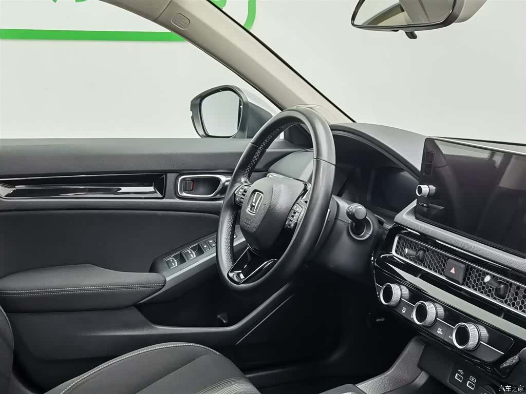 Honda Civic, 2023 22