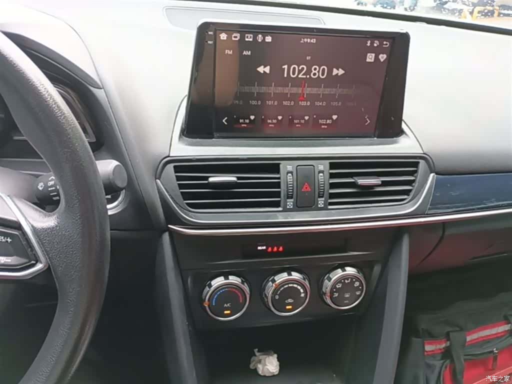 Mazda CX-4, 2021 13