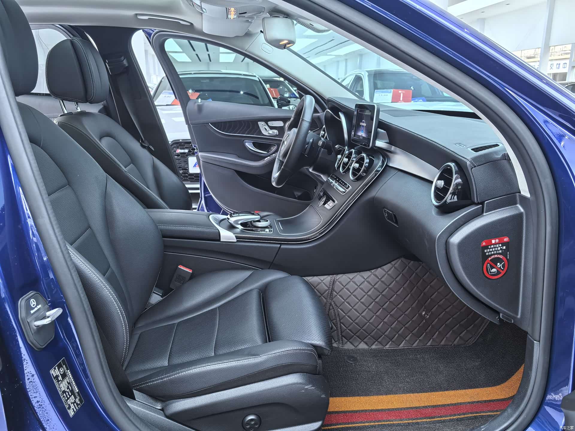 Mercedes-Benz C-Class, 2018 10