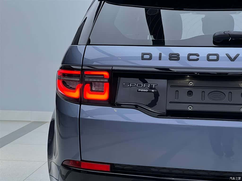 Land Rover Discovery, 2021 12