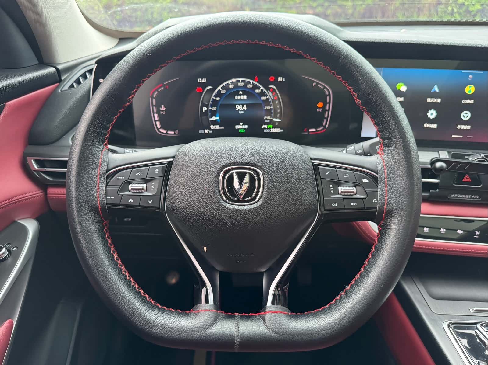 Changan CS75, 2021 18