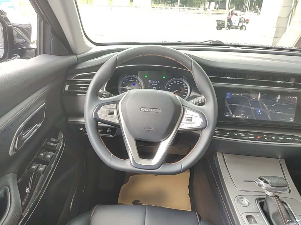 Changan X7, 2020 11