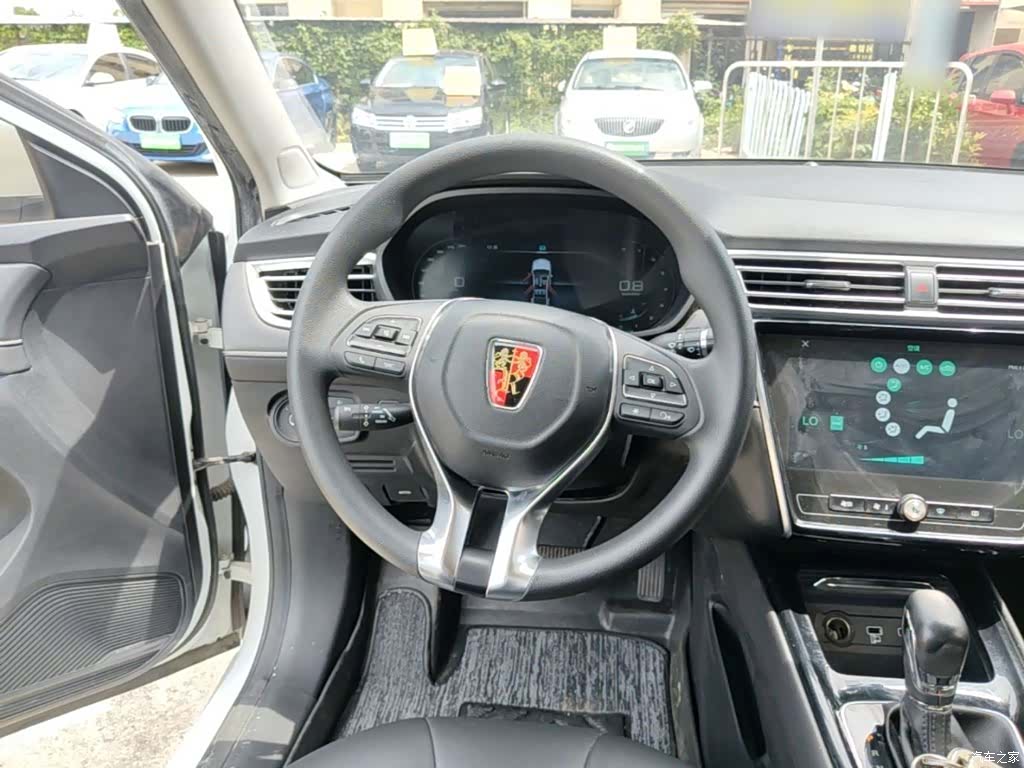 Roewe i5, 2021 11