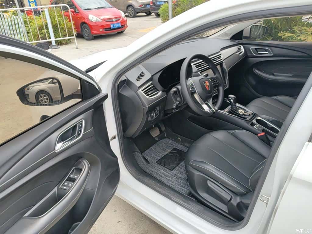 Roewe i5, 2021 16