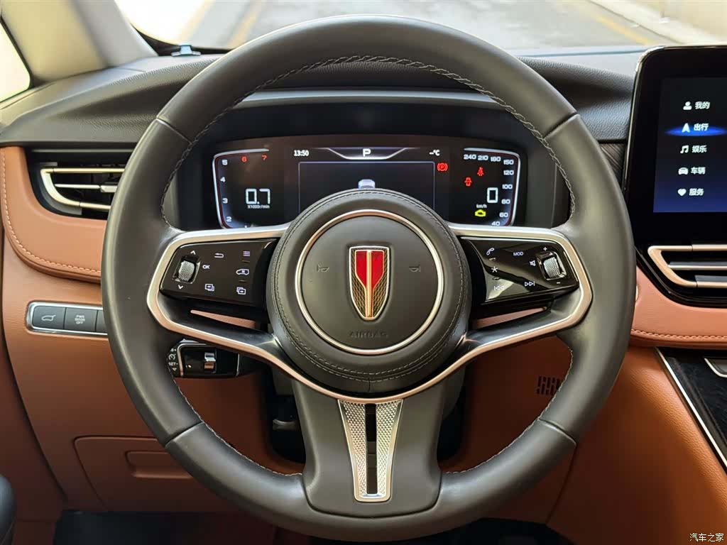 Hongqi HQ9, 2023 12
