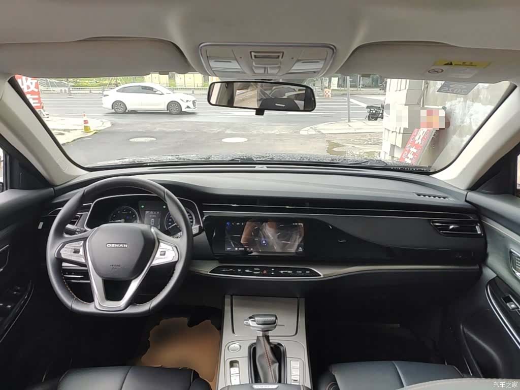 Changan X7, 2020 10
