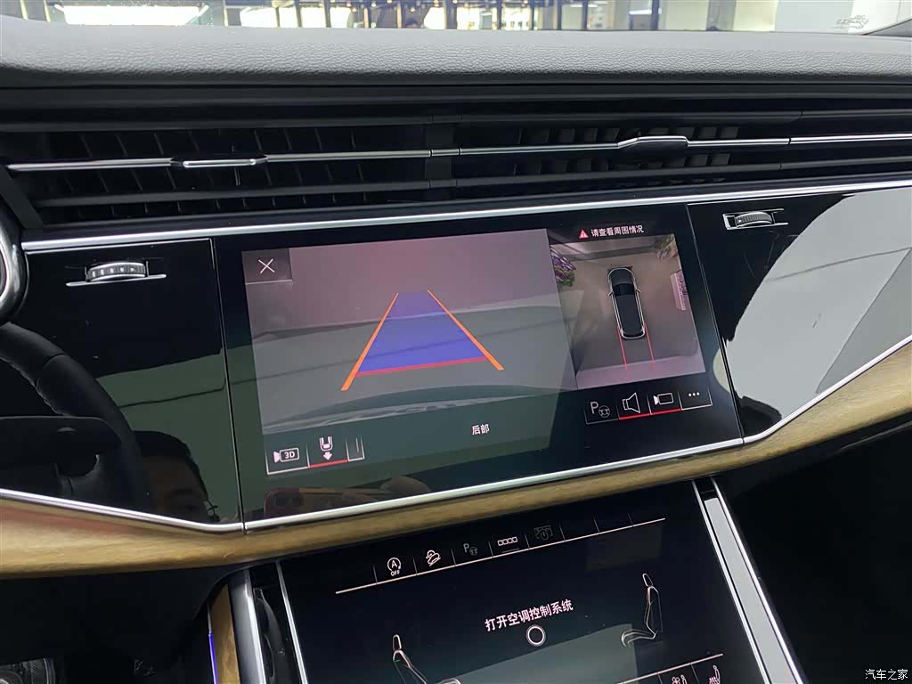Audi Q7, 2022 16